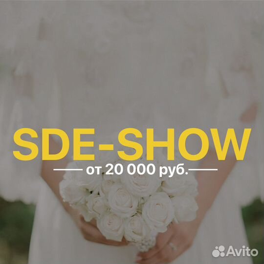 Видеограф / Свадебная Видеосъемка / Смоленск