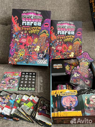 Настольная игра Эпичные схватки магов