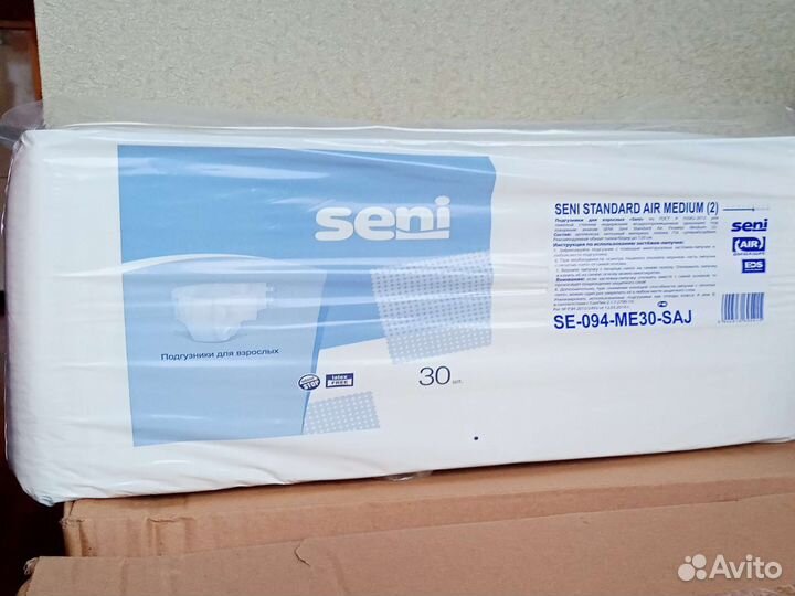 Памперсы для взрослых seni 2 m