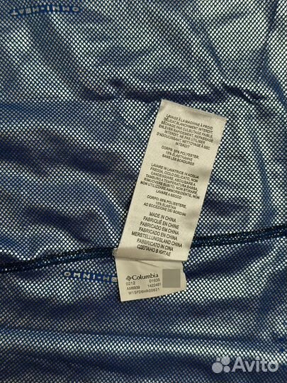 Термобелье Мужское Зимнее Columbia Комплект