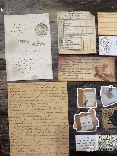 Набор для скрапбукинга и джанкбука