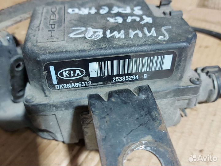 Блок управления круиз-контролем Kia Spectra