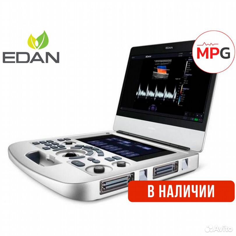 Узи edan Acclarix AX3