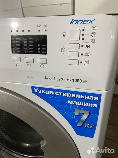 Стиралтная машина indesit NSL 705