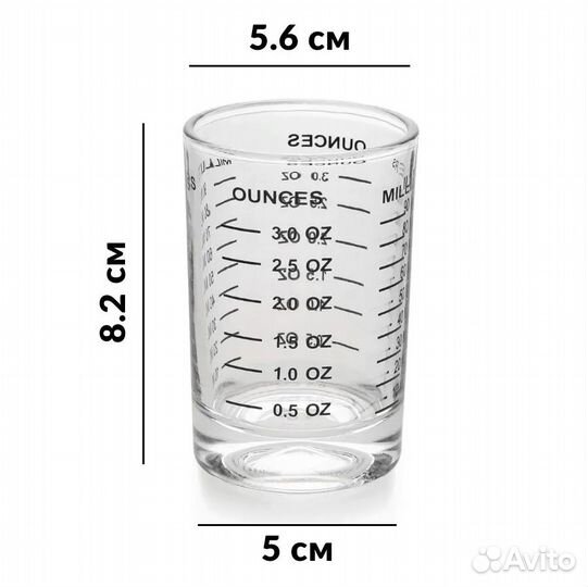 Мерный стаканчик (кофейный шот) 90мл