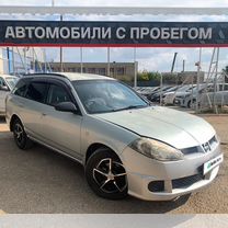 Nissan Wingroad 1.5 AT, 2003, 244 445 км, с пробегом, цена 261 235 руб.