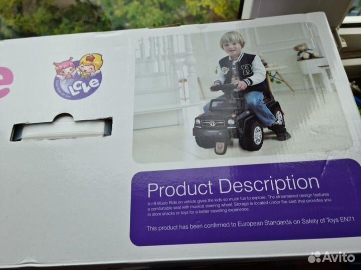 Детская машинка каталка