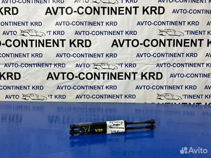 Амортизатор багажника Nissan Skyline V35 VQ35