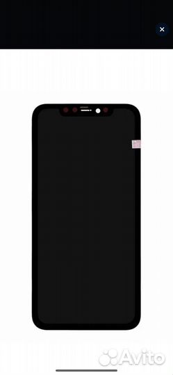 Экран на iPhone 11 pro max