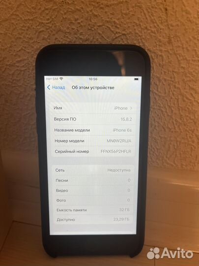 iPhone 6S, 32 ГБ
