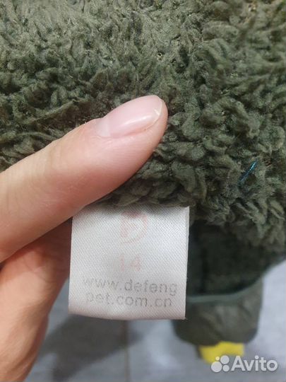 Комбинезоны для собак мелких пород, йорк