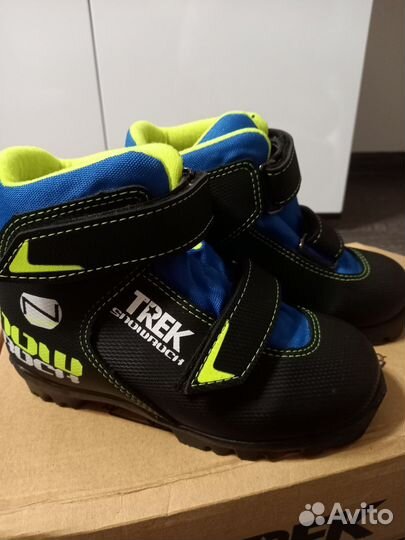 Лыжные ботинки