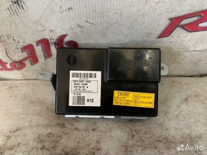 Блок комфорта Hyundai Elantra 4