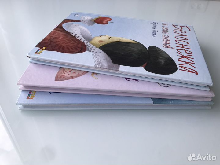 Книги для девочки