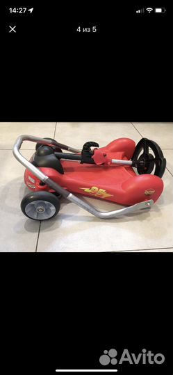 Самокат детский 4-колесный складной