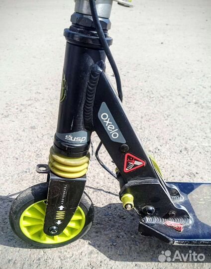 Самокат детский складной