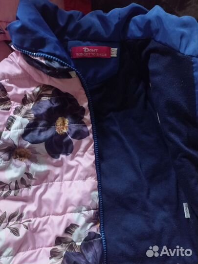 Куртка весна,осень