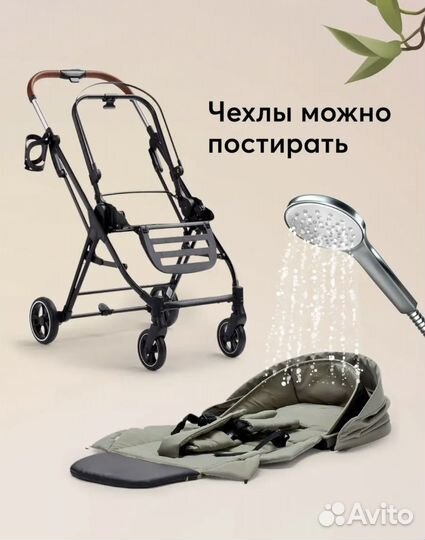 Прогулочная коляска happy baby luna