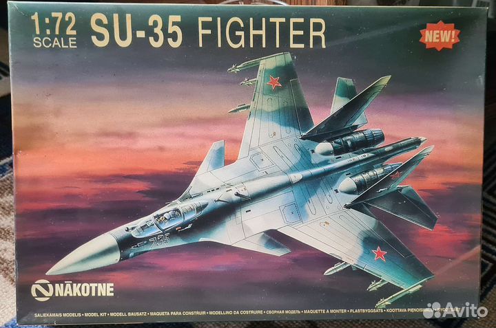 Сборная модель самолета