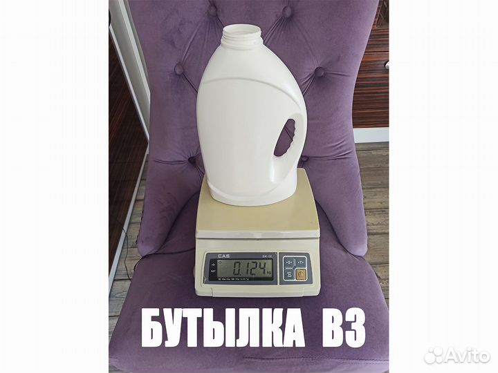 Бутылка, канистра пластиковая, пнд. Производство