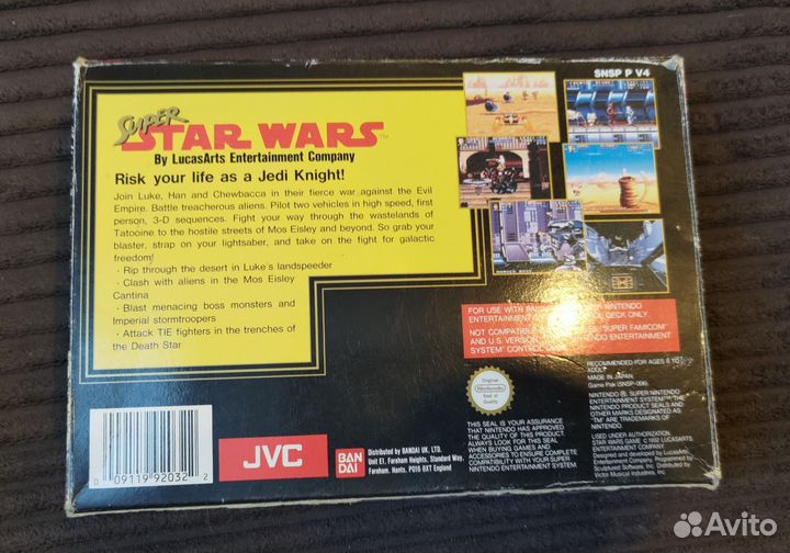 Super Star Wars для Super Nintendo