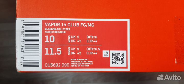 Nike mercurial vapor 14 clab fg/mg