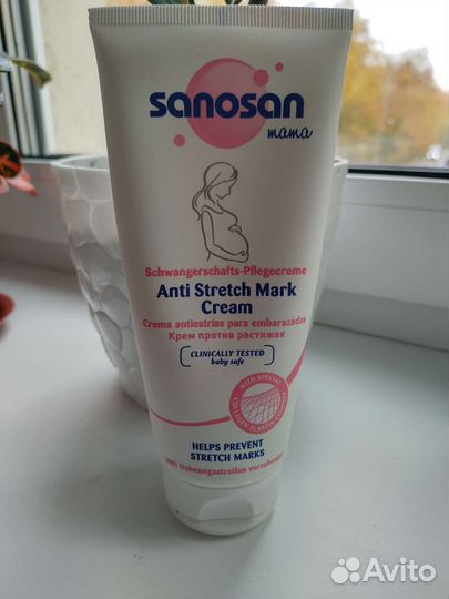 Крем от растяжек Sanosan