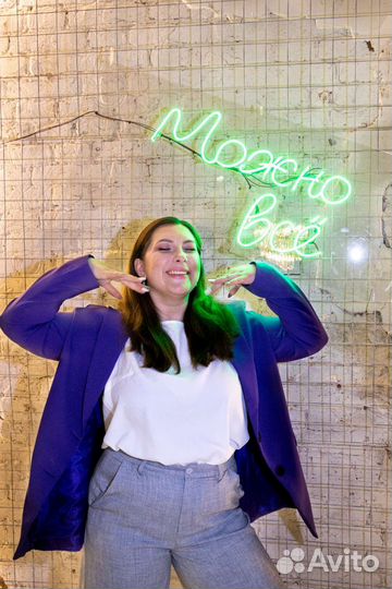 Ведущий на свадьбу