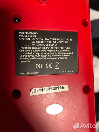 Midi Клавиатура Nectar SE49