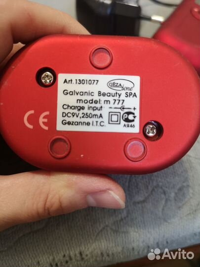 Электроприбор для лифтинга и массажа лица