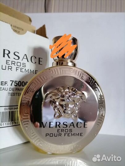 Versace Eros pour femme