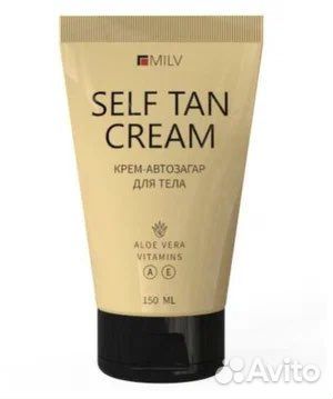 Крем- автозагар для тела. 150 мл