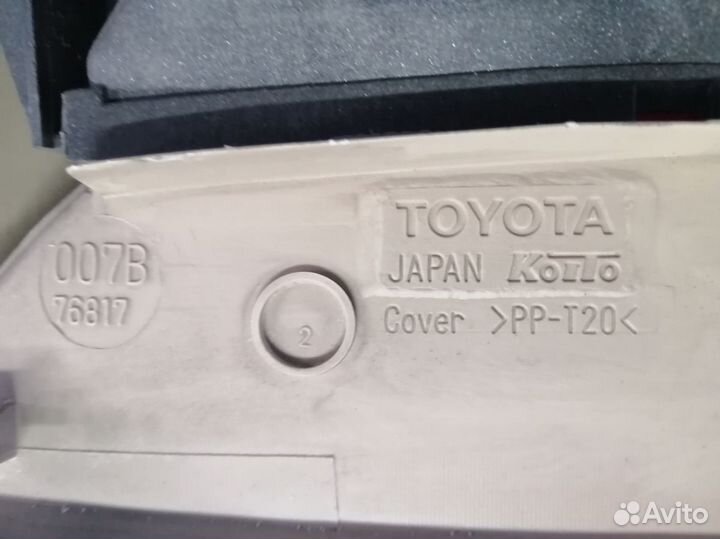 Фонарь задний (стоп сигнал) Mark II (X110) IX