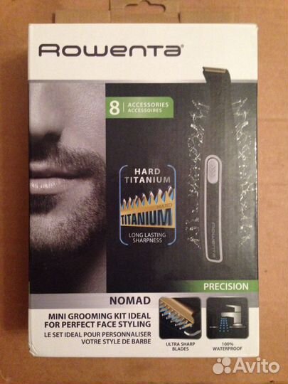 Насадки для мини триммера бритвы Rowenta
