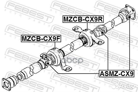 Подшипник подвесной карданного вала mazda CX-9 TB