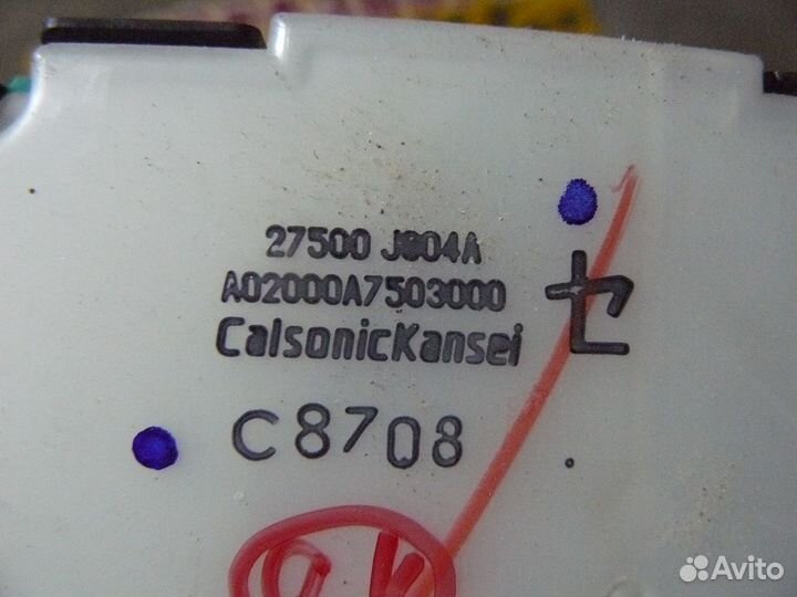 Блок управления отопителем Nissan X-Trail T31