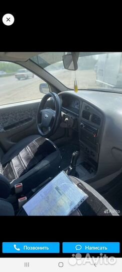 Чери амулет a15 есть всё по запчастям