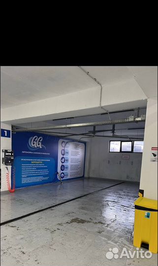 Мойка Самообслуживания