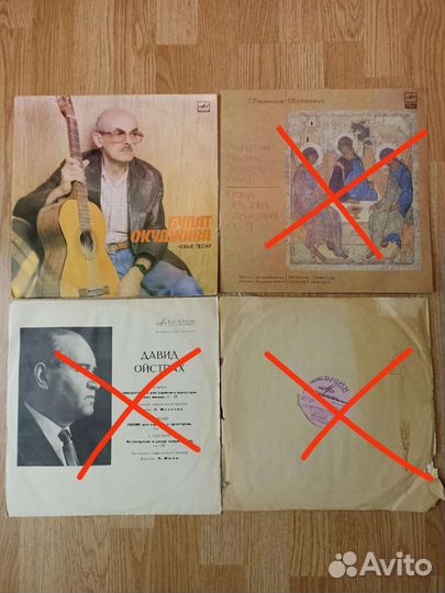 Виниловые пластинки СССР, подарок
