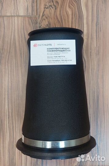 Пневмоподушка Range Rover II P38 задняя