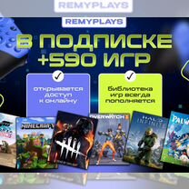 Подписка xbox game pass ultimate от 1 месяца, Москва