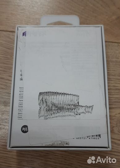 Беспроводные наушники hiper TWS Brise V2, white