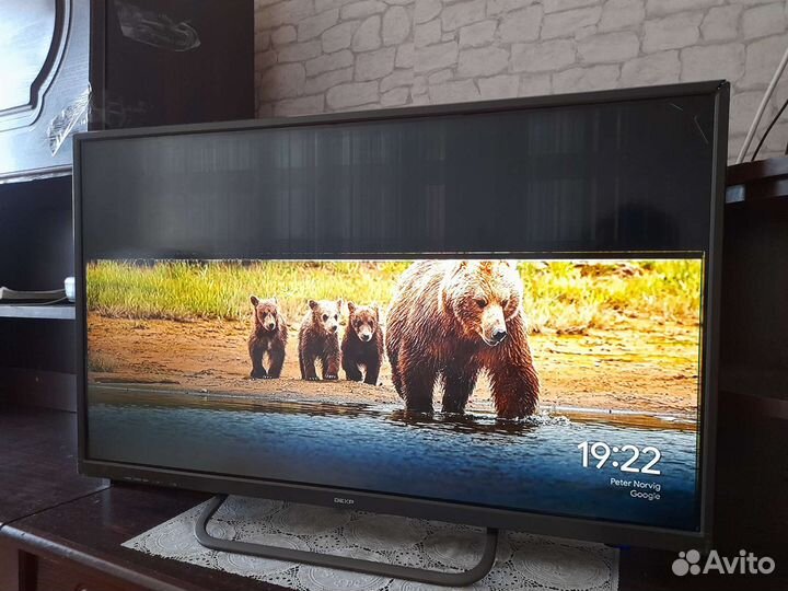 Телевизор