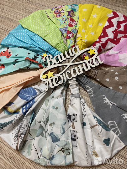 Косынки солохи