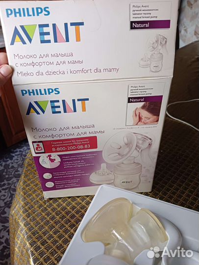Молокоотсос avent ручной