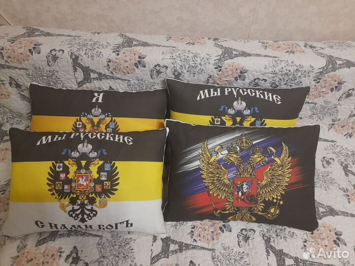 Декоративные подушки