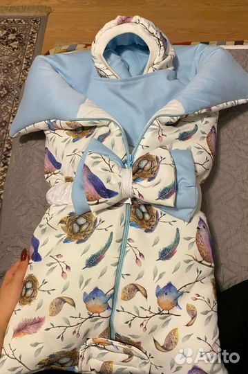 Конверт на выписку