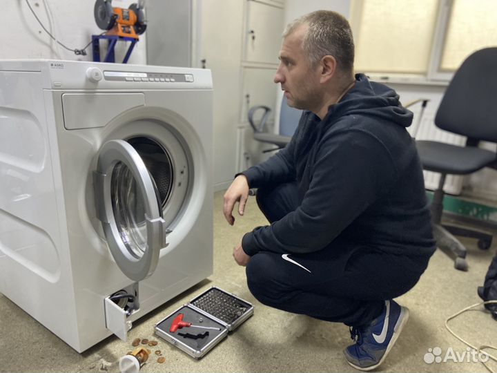 Ремонт стиральных машин и посудомоечных машин