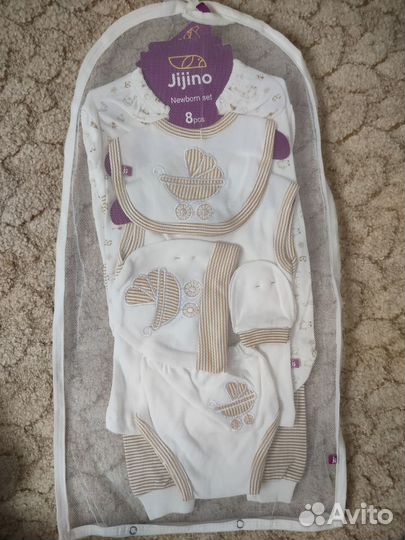 Костюм для новорожденного новый