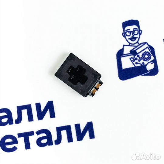 Основной динамик для Samsung A50/A505 (U)